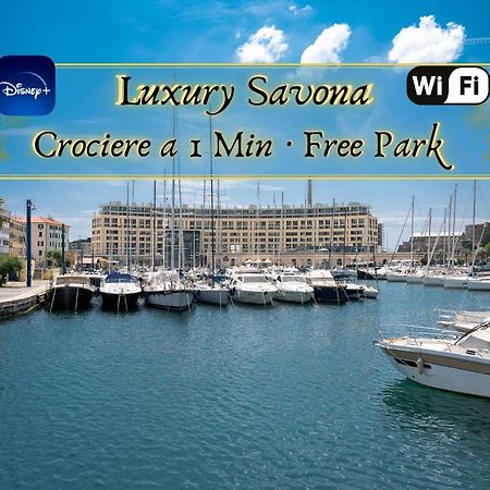 Appartement Luxury Savona Cruises At 1 Min Wifi - Free Park Extérieur photo