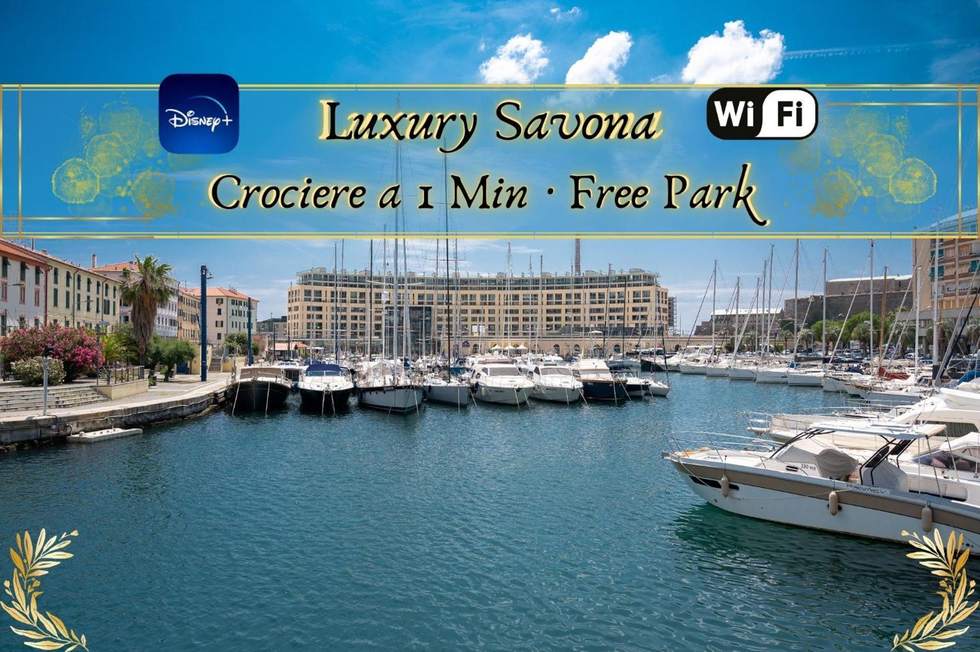 Appartement Luxury Savona Cruises At 1 Min Wifi - Free Park Extérieur photo